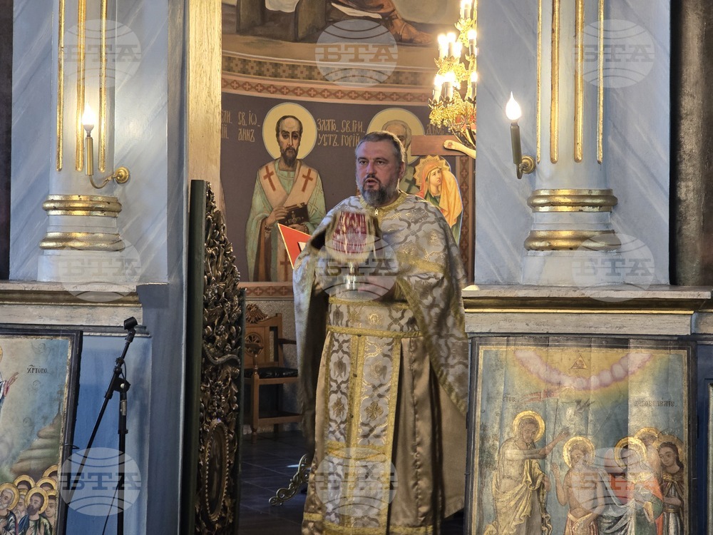 Плевен - митрополит архиерей