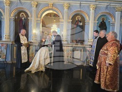 Плевен - митрополит архиерей