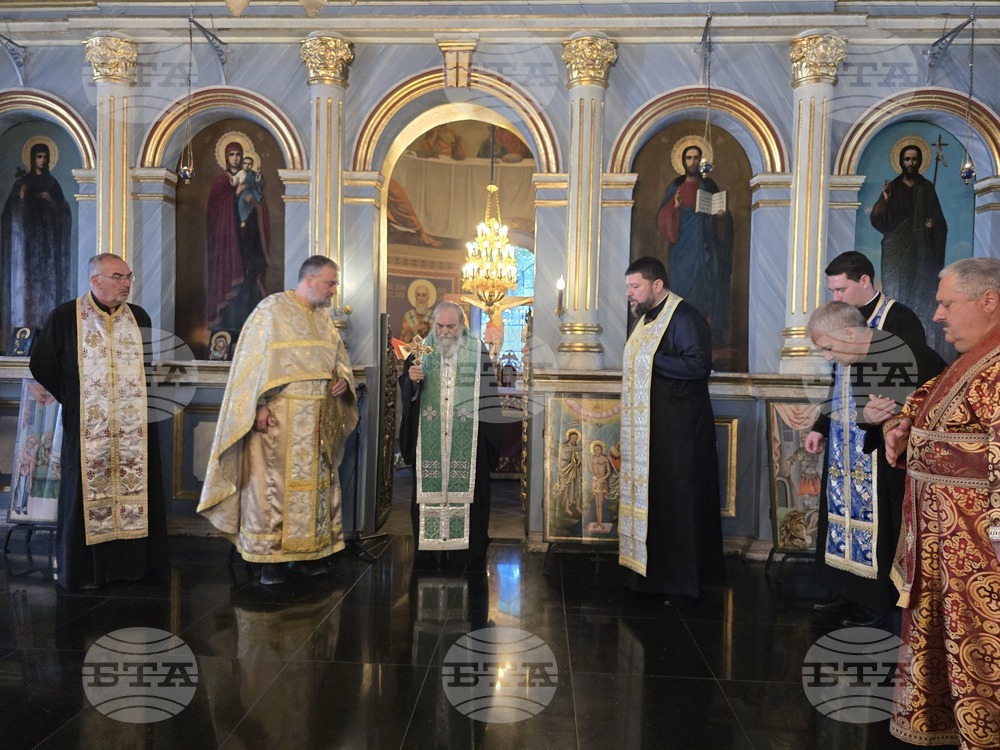 Плевен - митрополит архиерей