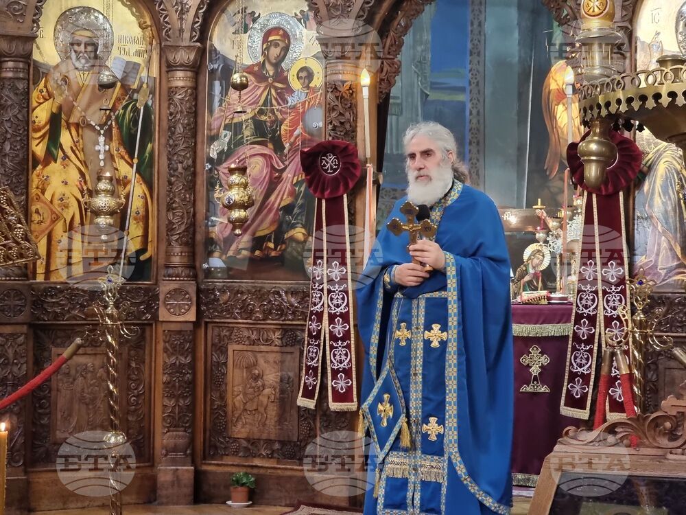 Нека бъдем смели проповедници и изповедници на истината и правдата, каза отец Георги от храм „Св. Николай Чудотворец” в Ямбол
