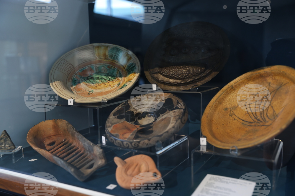 France - Paris - "Along the Waves of the Black Sea through the Ages" - Exhibition - Opening