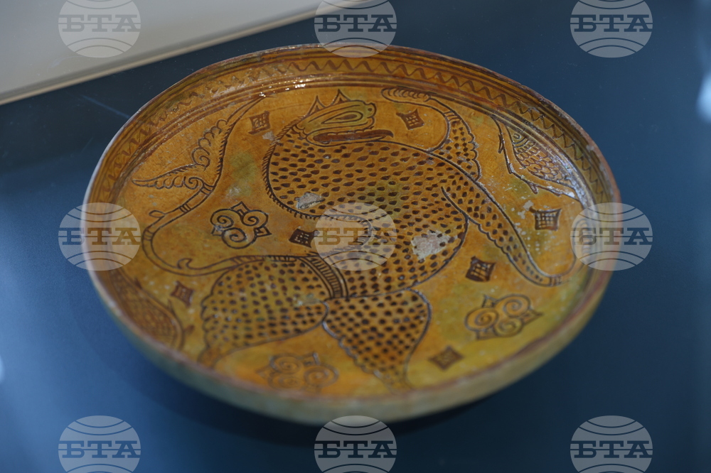 France - Paris - "Along the Waves of the Black Sea through the Ages" - Exhibition - Opening