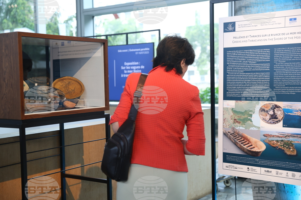 France - Paris - "Along the Waves of the Black Sea through the Ages" - Exhibition - Opening
