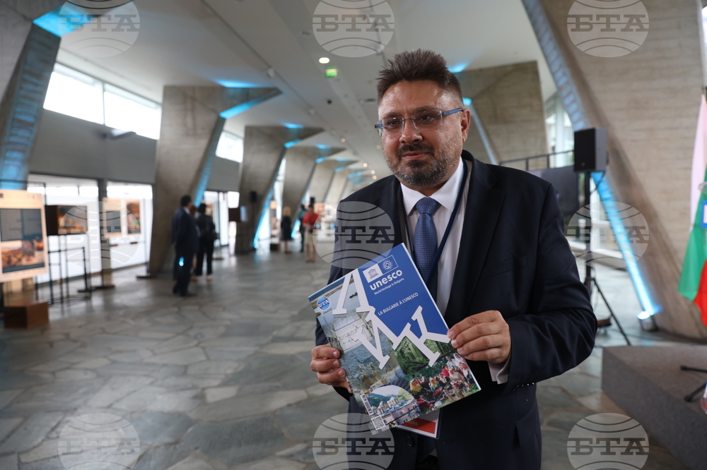 France - Paris - "Along the Waves of the Black Sea through the Ages" - Exhibition - Opening