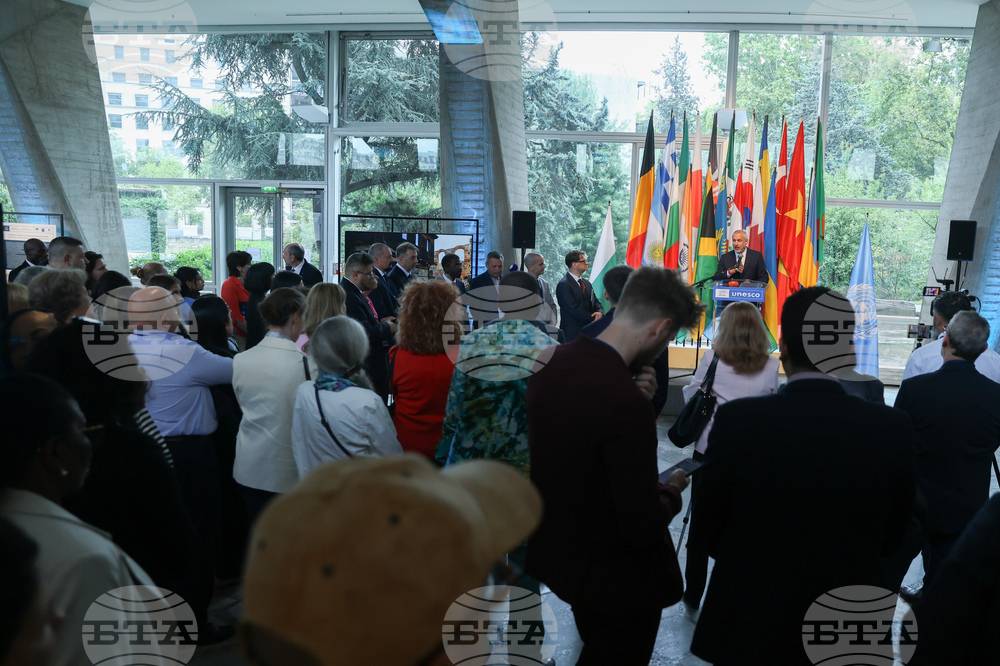 France - Paris - "Along the Waves of the Black Sea through the Ages" - Exhibition - Opening