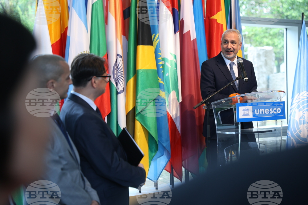 France - Paris - "Along the Waves of the Black Sea through the Ages" - Exhibition - Opening