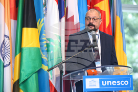 France - Paris - "Along the Waves of the Black Sea through the Ages" - Exhibition - Opening