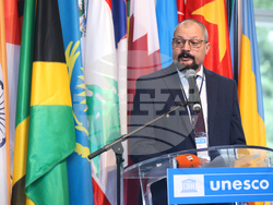 France - Paris - "Along the Waves of the Black Sea through the Ages" - Exhibition - Opening