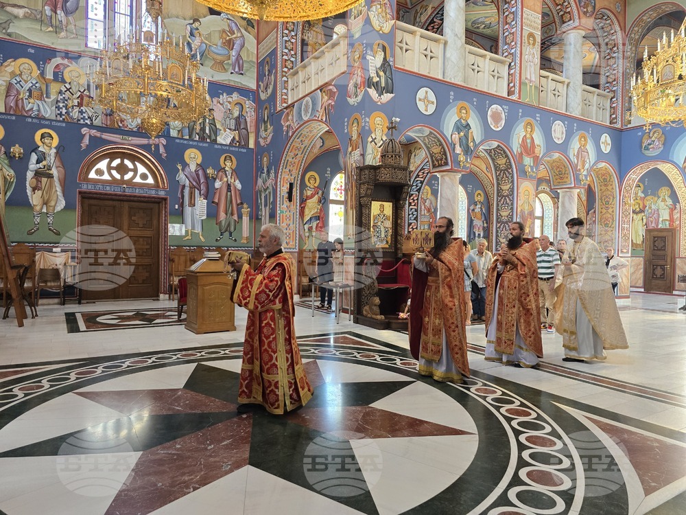Ловеч - храм „Св. св. Кирил и Методий” - митрополит Гавриил - служба