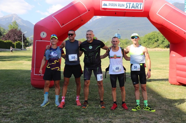 Община Банско: Пирин Рън 2025 стартира в сърцето на планината 