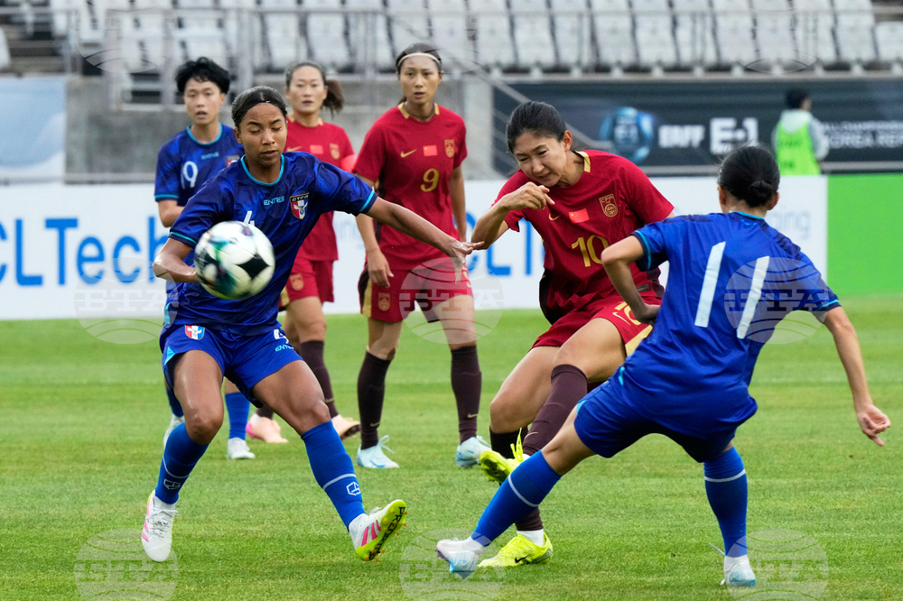 South Korea East Asian Championship Soccer