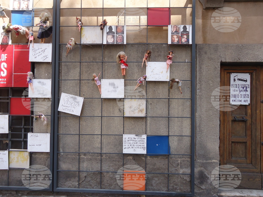 Италия - Рим - Мемориал „Стената на куклите“