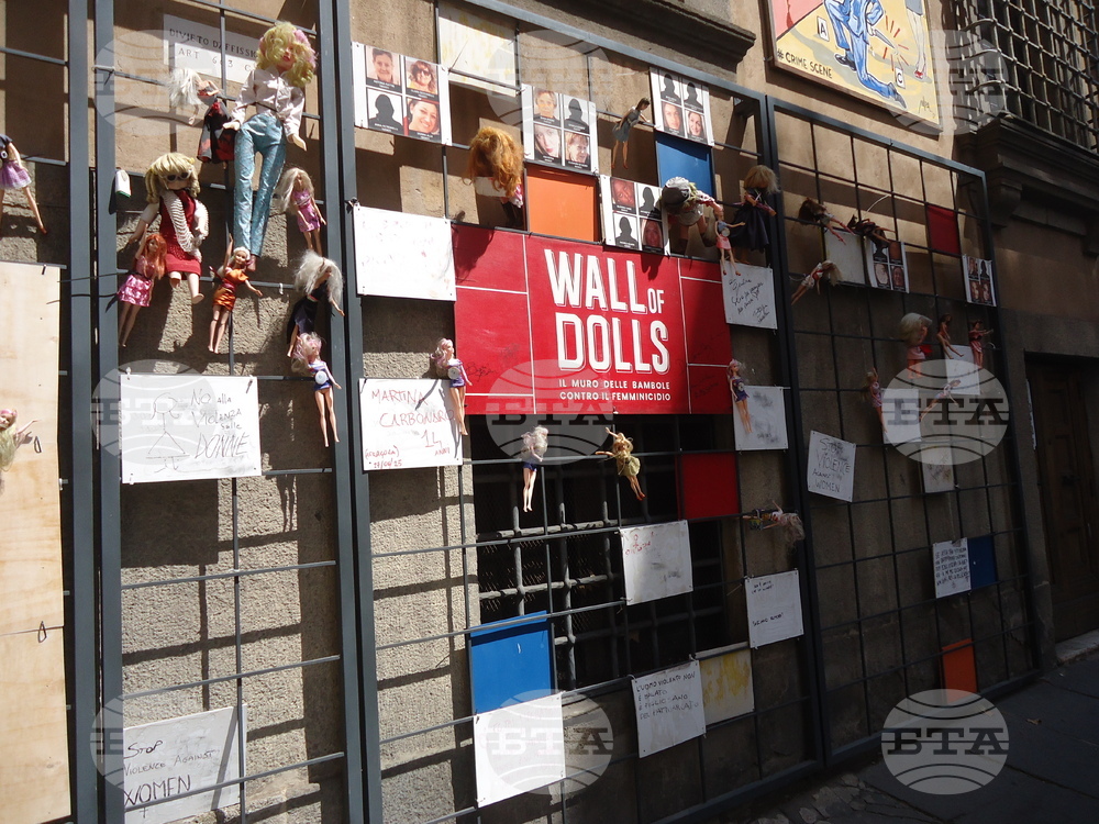 Италия - Рим - Мемориал „Стената на куклите“