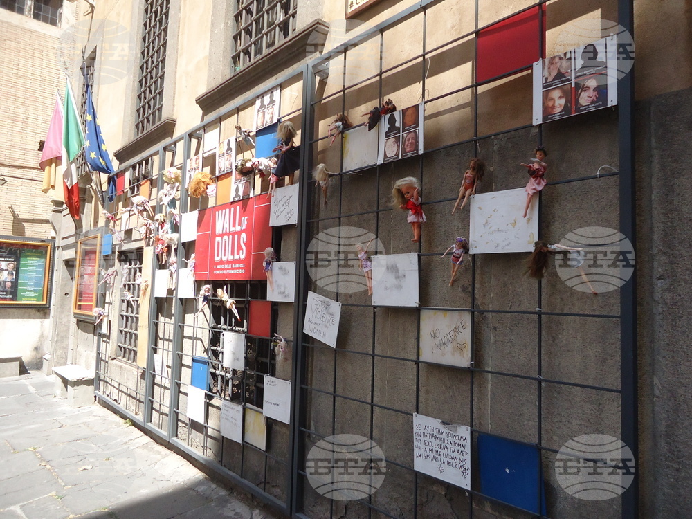 Италия - Рим - Мемориал „Стената на куклите“