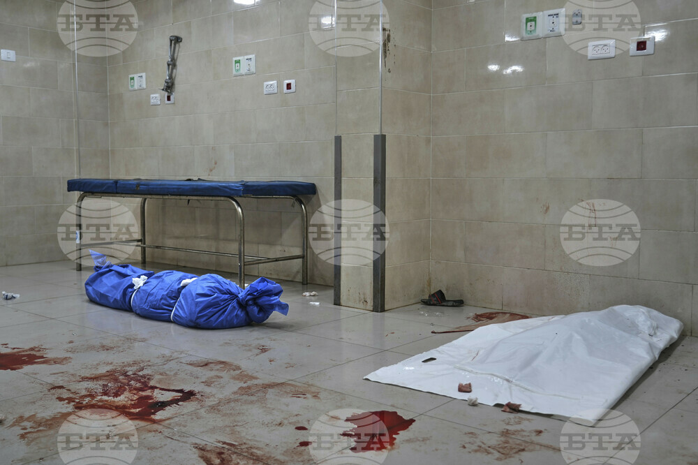 Israel Palestinians