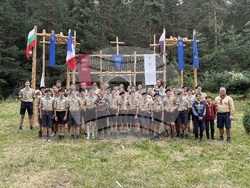 Село Говедарци - скаутски лагер