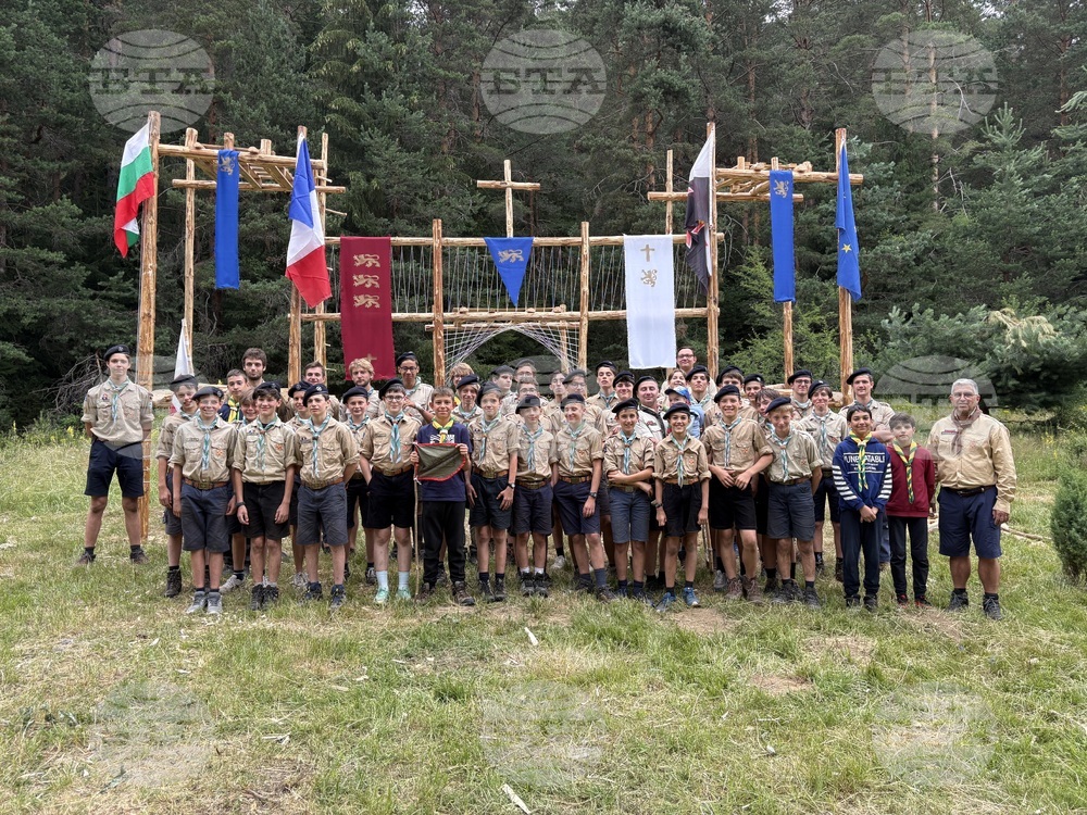 Село Говедарци - скаутски лагер