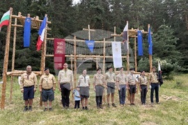 Село Говедарци - скаутски лагер