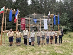 Село Говедарци - скаутски лагер