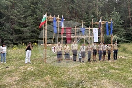 Село Говедарци - скаутски лагер