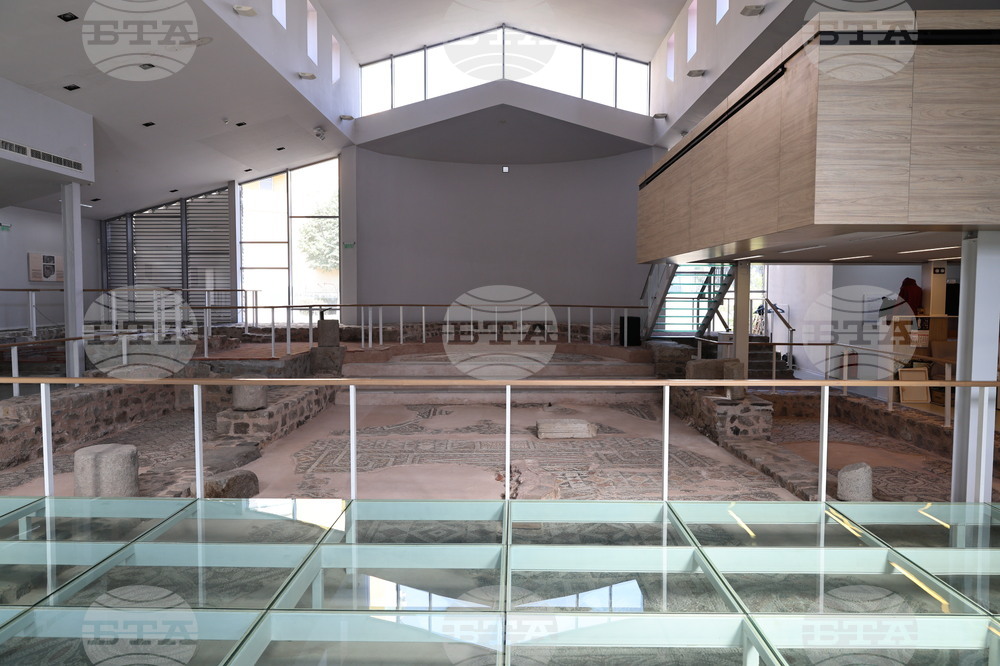 Plovdiv - Late Antique Mosaics of Philippopolis - UNESCO