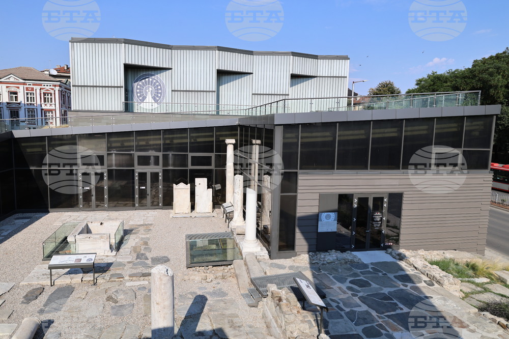 Plovdiv - Late Antique Mosaics of Philippopolis - UNESCO