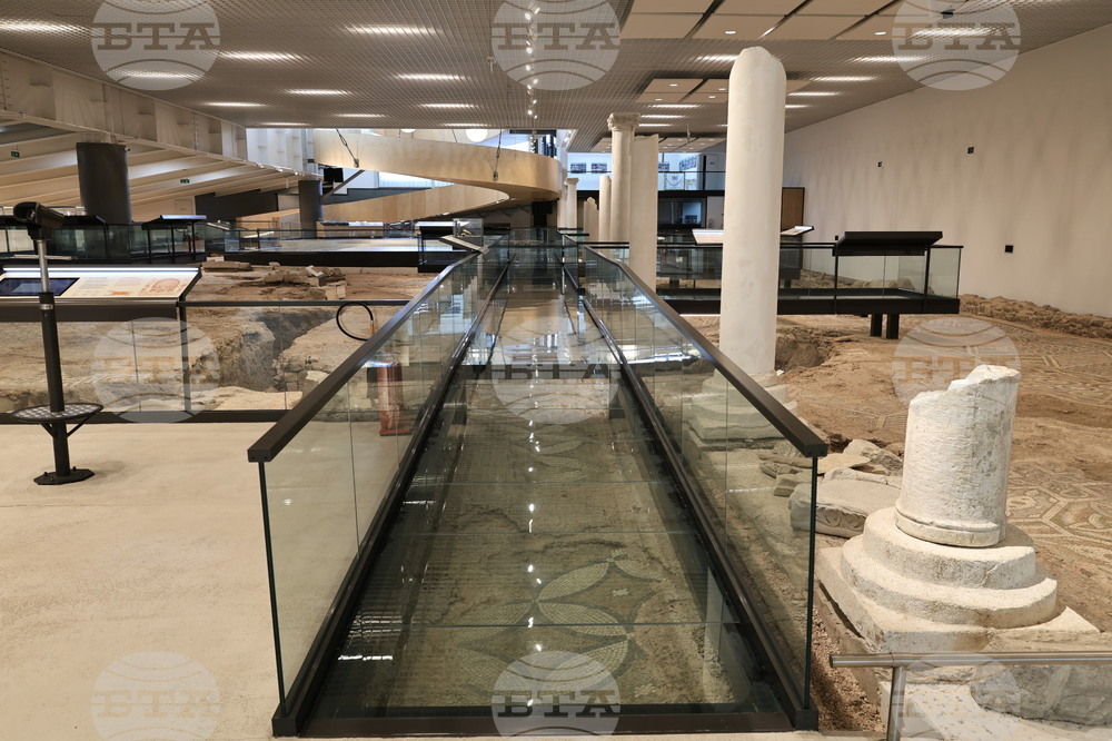 Plovdiv - Late Antique Mosaics of Philippopolis - UNESCO