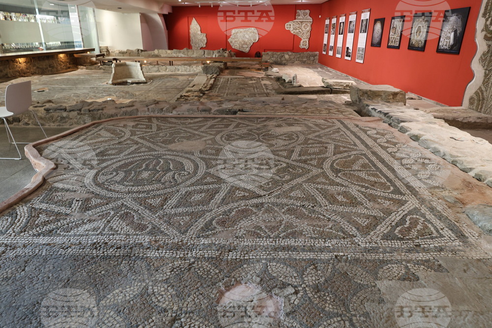 Plovdiv - Late Antique Mosaics of Philippopolis - UNESCO