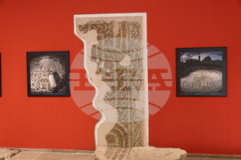 Plovdiv - Late Antique Mosaics of Philippopolis - UNESCO