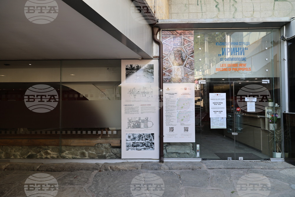 Plovdiv - Late Antique Mosaics of Philippopolis - UNESCO