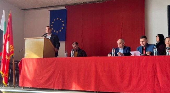 БСП подреди своите листи за изборите на 2-ри април в още 4 областни града