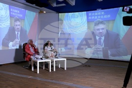BTA - LIK magazine "Bulgaria in UNESCO" - presentation