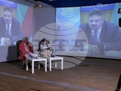 BTA - LIK magazine "Bulgaria in UNESCO" - presentation