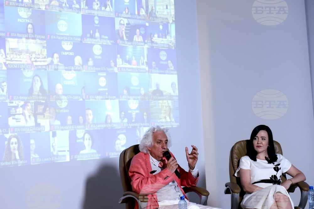 BTA - LIK magazine "Bulgaria in UNESCO" - presentation