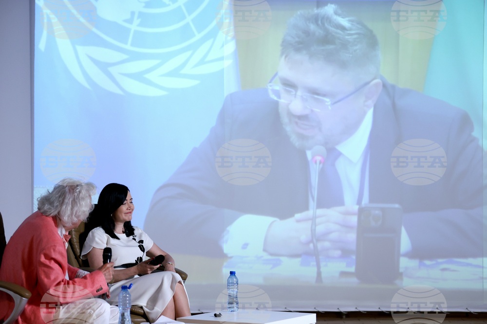 BTA - LIK magazine "Bulgaria in UNESCO" - presentation