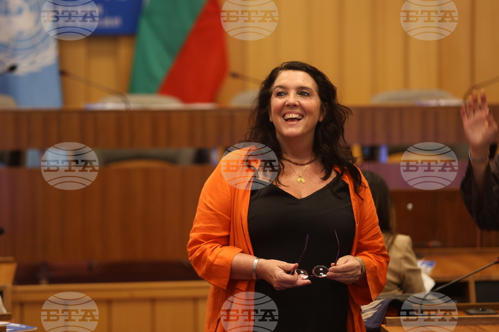 France - LIK magazine "Bulgaria at UNESCO" - presentation