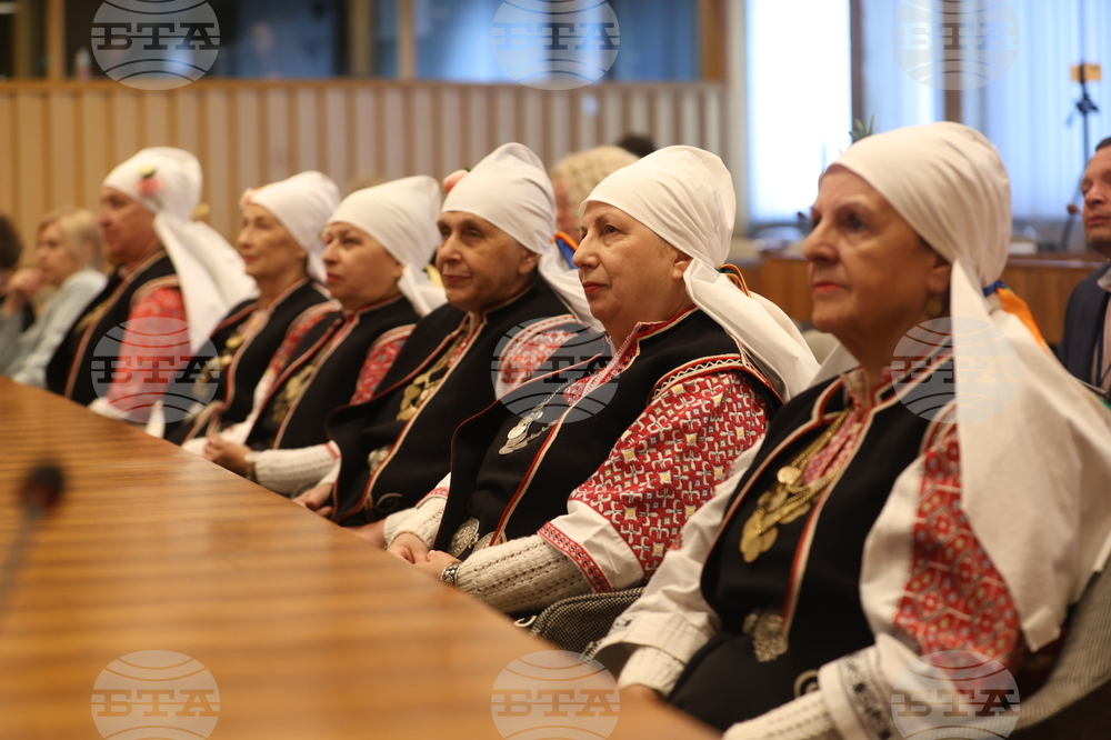 France - LIK magazine "Bulgaria at UNESCO" - presentation