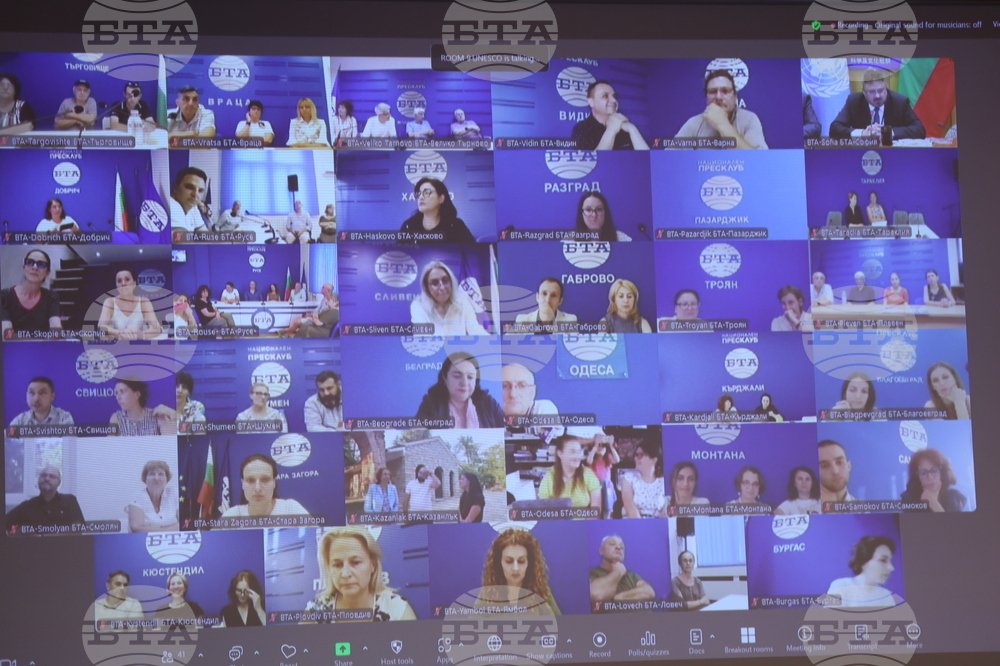 France - LIK magazine "Bulgaria at UNESCO" - presentation