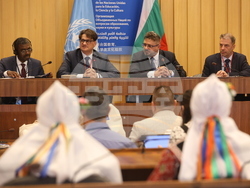 France - LIK magazine "Bulgaria at UNESCO" - presentation