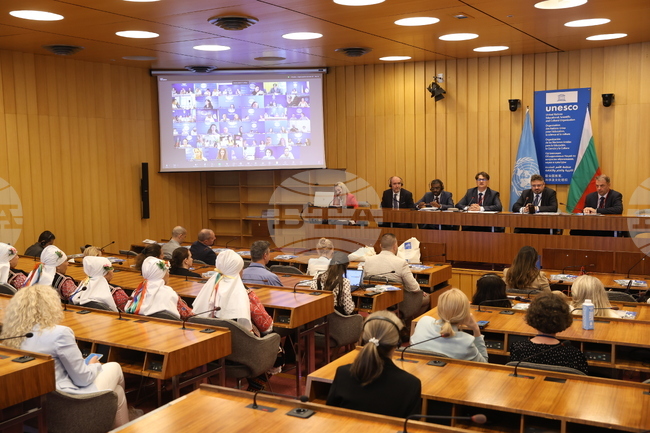  France - LIK magazine "Bulgaria at UNESCO" - presentation