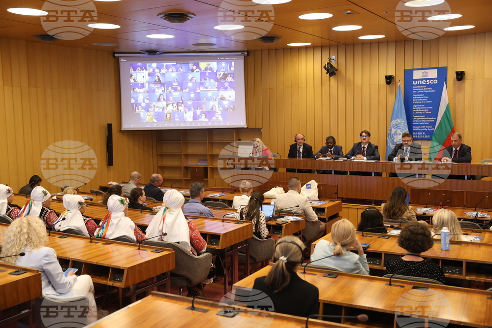 France - LIK magazine "Bulgaria at UNESCO" - presentation