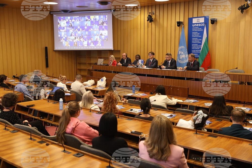 France - LIK magazine "Bulgaria at UNESCO" - presentation