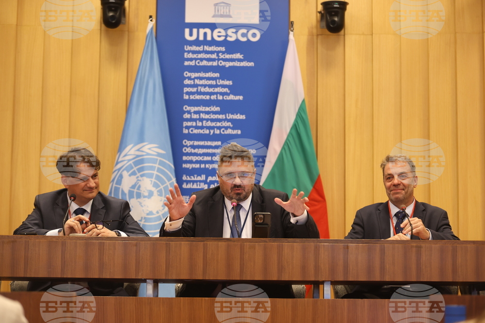 France - LIK magazine "Bulgaria at UNESCO" - presentation