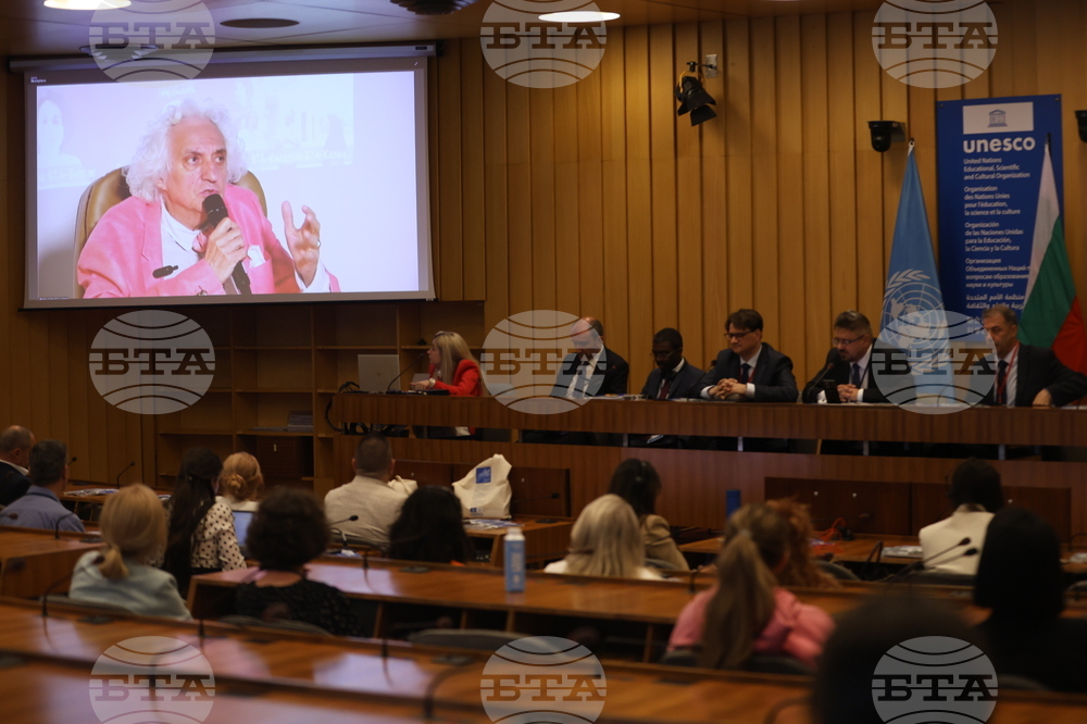 France - LIK magazine "Bulgaria at UNESCO" - presentation