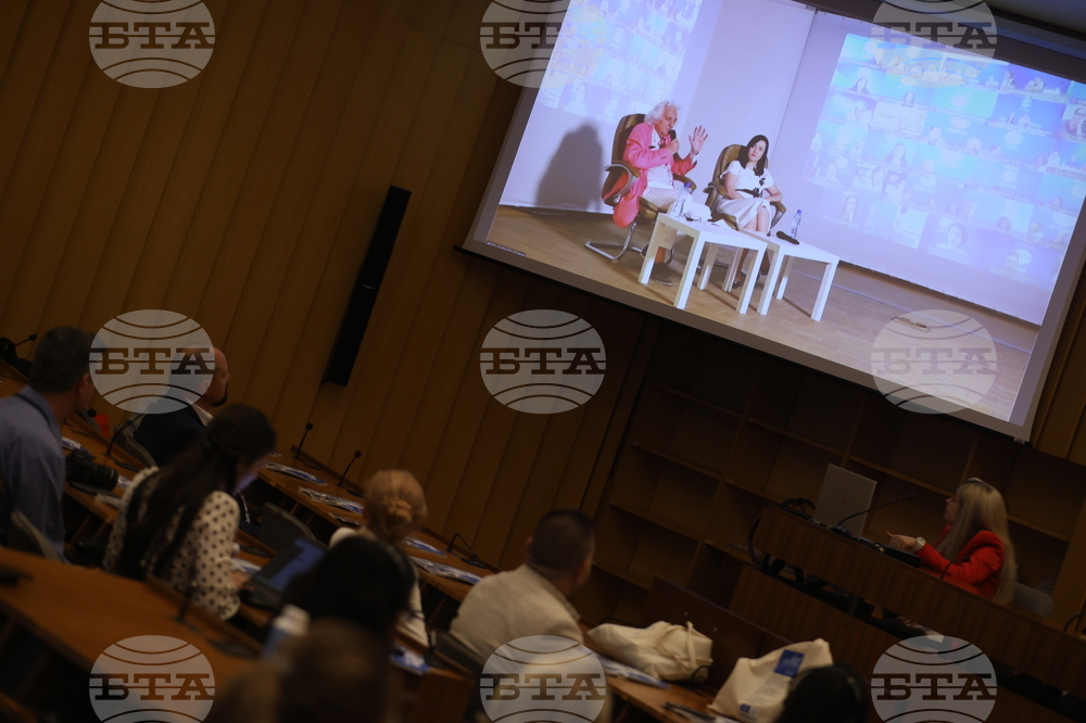 France - LIK magazine "Bulgaria at UNESCO" - presentation