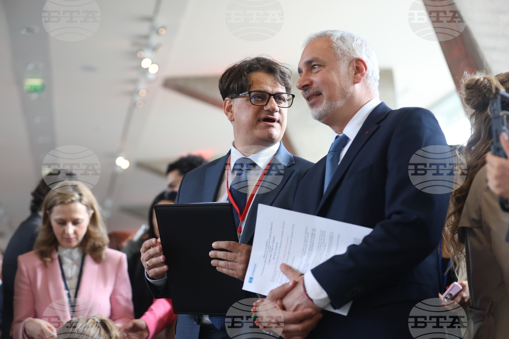 France - Paris - UNESCO - official reception of Bulgaria