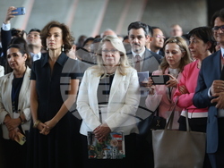 France - Paris - UNESCO - official reception of Bulgaria
