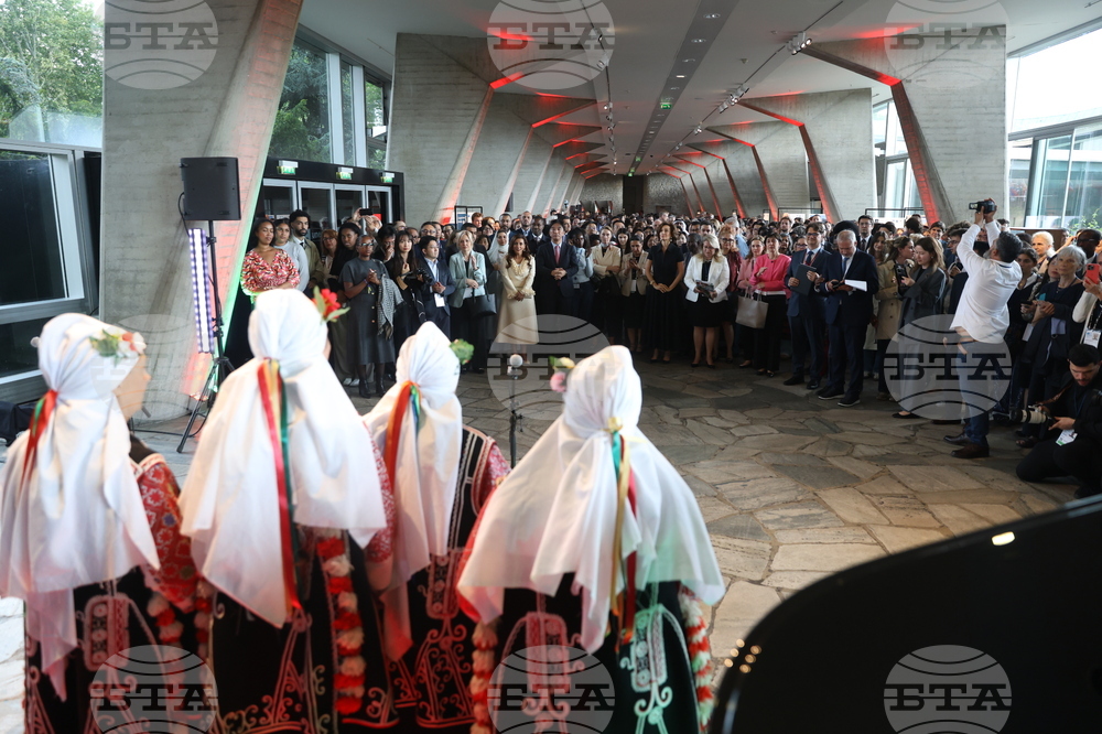 France - Paris - UNESCO - official reception of Bulgaria