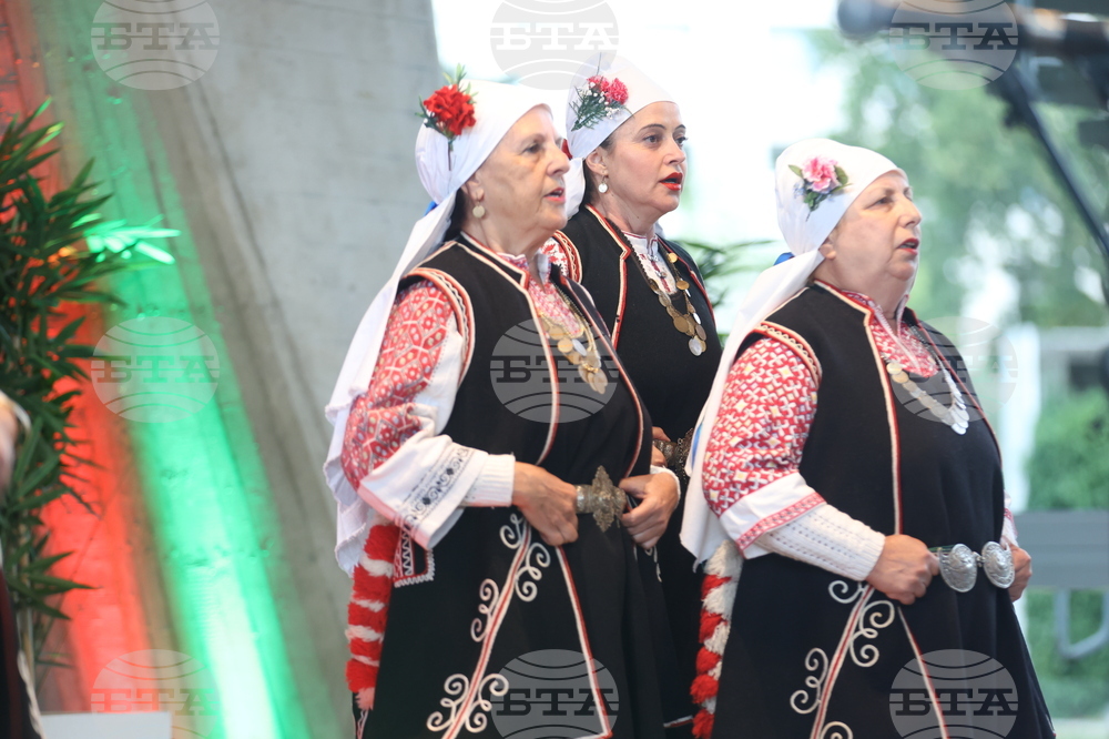 France - Paris - UNESCO - official reception of Bulgaria