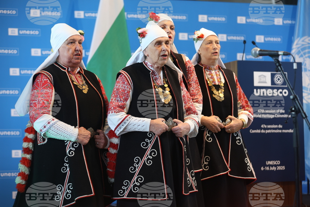 France - Paris - UNESCO - official reception of Bulgaria